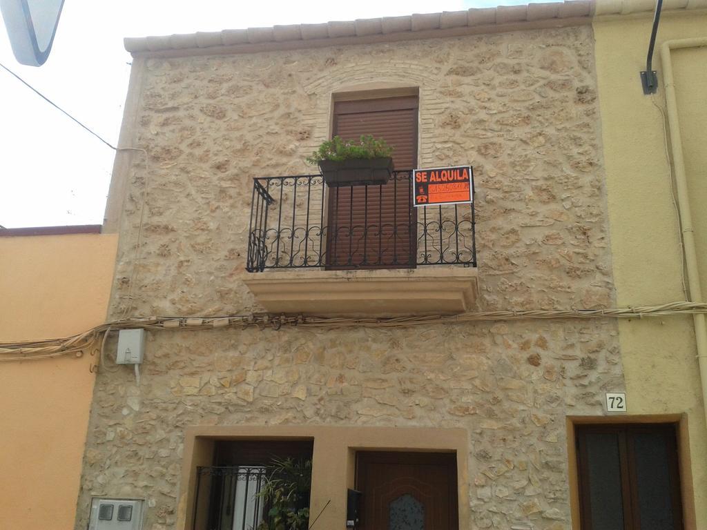 Innouthome Apartamento Andreu Llambrich L'Ametlla de Mar Quarto foto